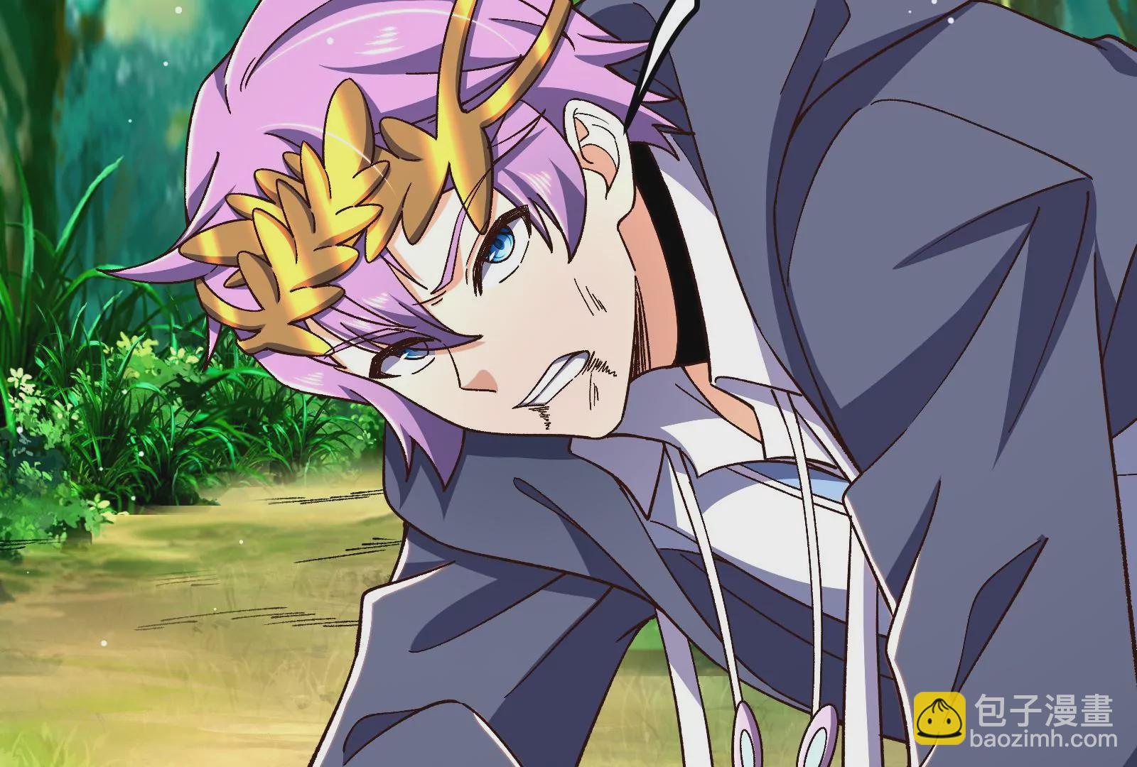 古神遊戲 - 第81話 中立！你別想逃了(2/3) - 8